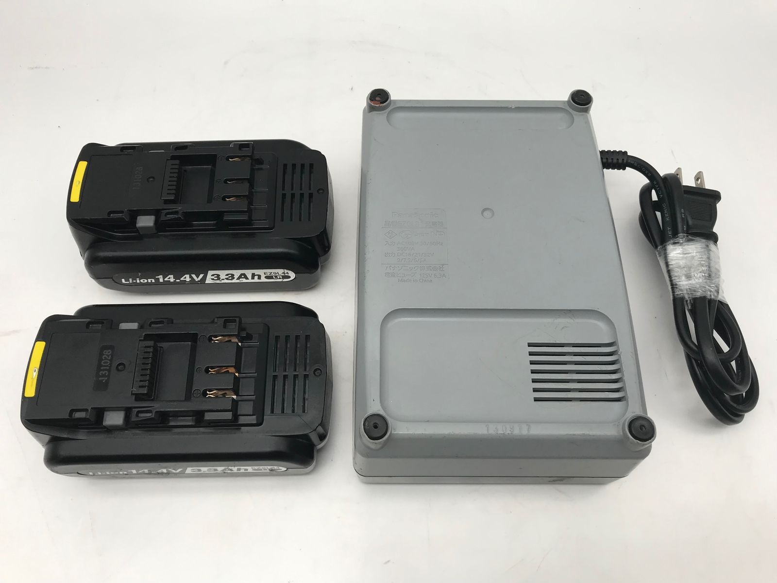 パナソニック充電器 masutakadenki_dnha3311