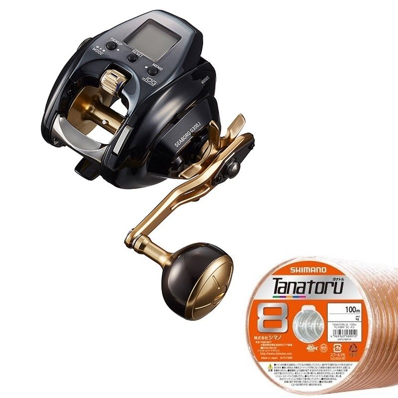 ミヤエポック Z-9 12V アニバーサリーリミテッド 電動リール