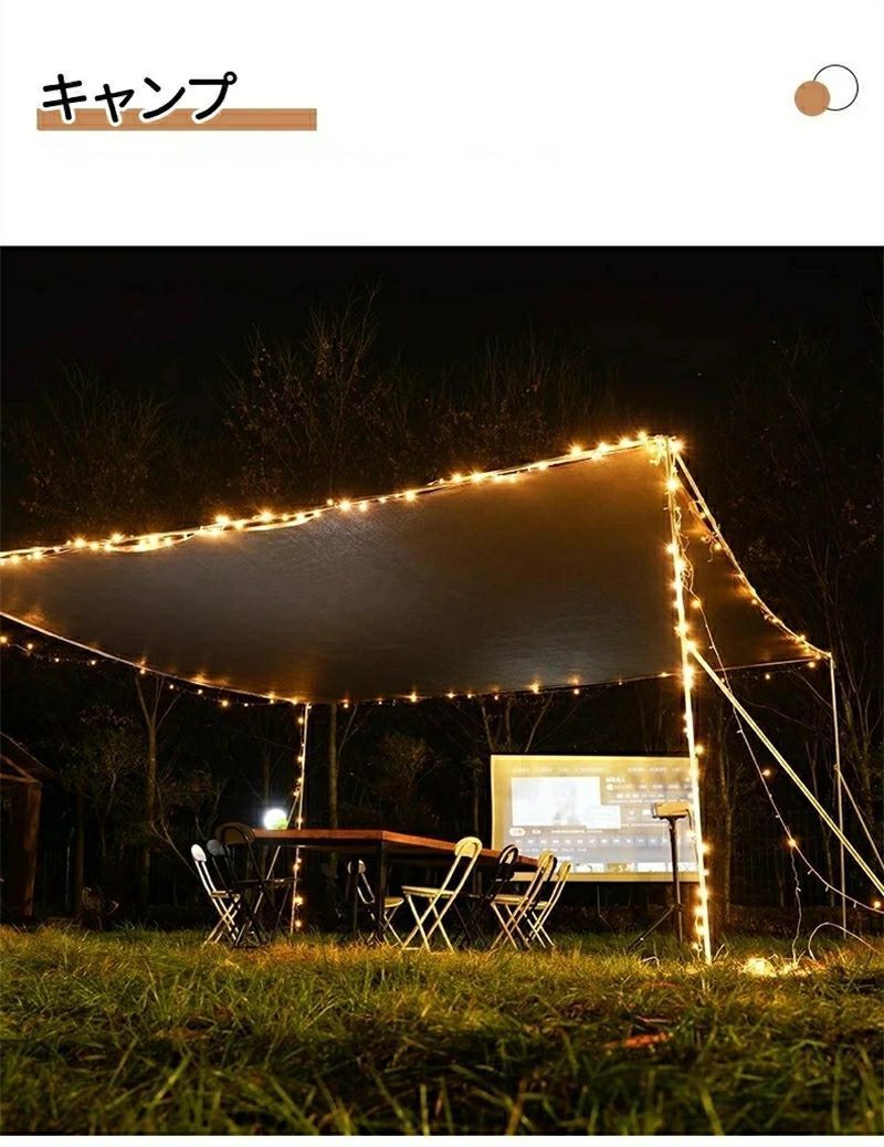  8 m×5 m サンシェード 日除けシェード 日よけシェード 大型 グレー 灰色 遮熱ネット 日除け クールシェード UVカット 省エネ 遮光 遮熱 防塵 風通し 目隠し アウトドア 家庭用 防護網 熱中症対策 長方形 四角形 ひよけ シェード 日よけ サンシェード ガーデンファニチャー