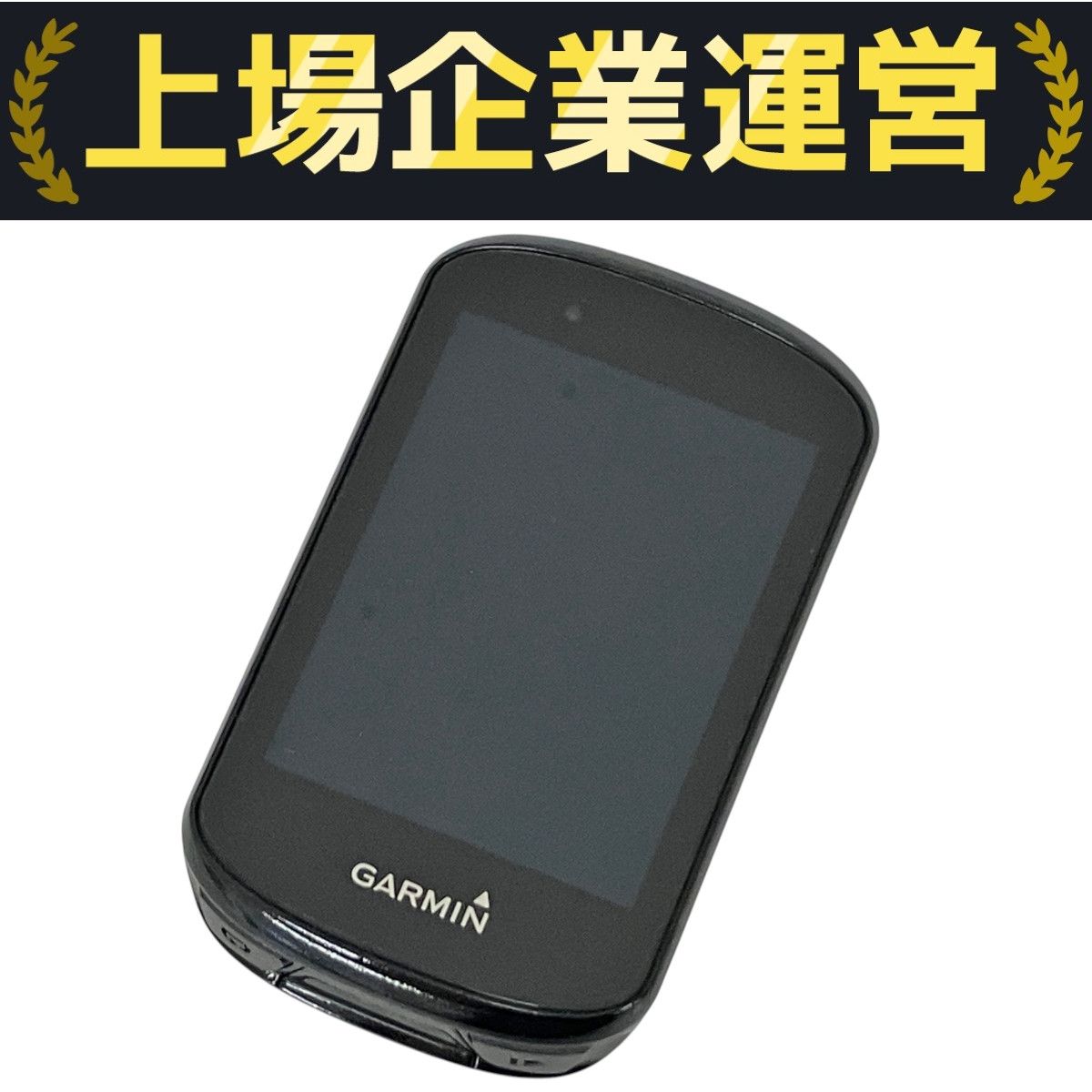 GARMIN EDGE 830セット Edge 830セット | スポーツ＆アウトドア | Garmin 日本