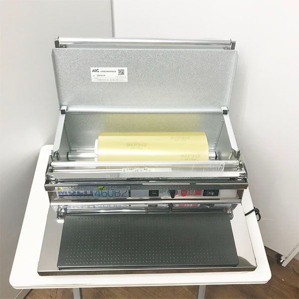 ARC アーク 460B2 食品用ラップフィルム包装機 マルチラッパー ラップ 包装機 フィルム収納タイプ 業務用 111892