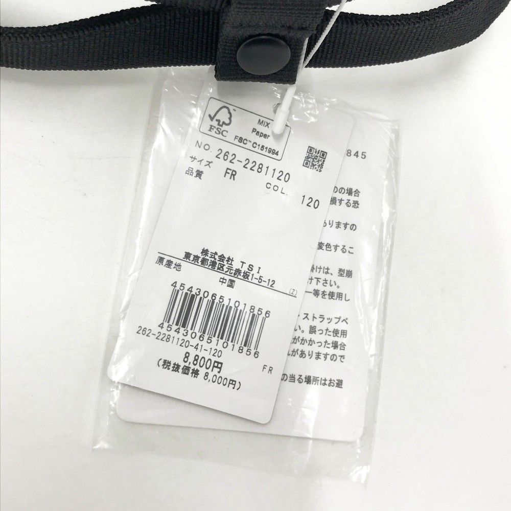 JACK BUNNY ジャックバニー  ボアカートバッグ  ネイビー系  [240101461272] ゴルフウェア ストスト 新品】JACK BUNNY ジャックバニー ボアカートバッグ ネイビー系