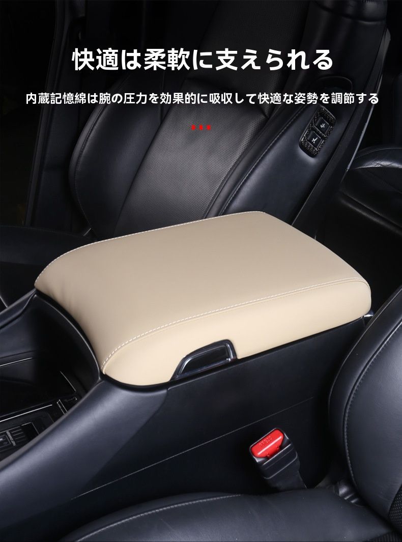 ベージュ