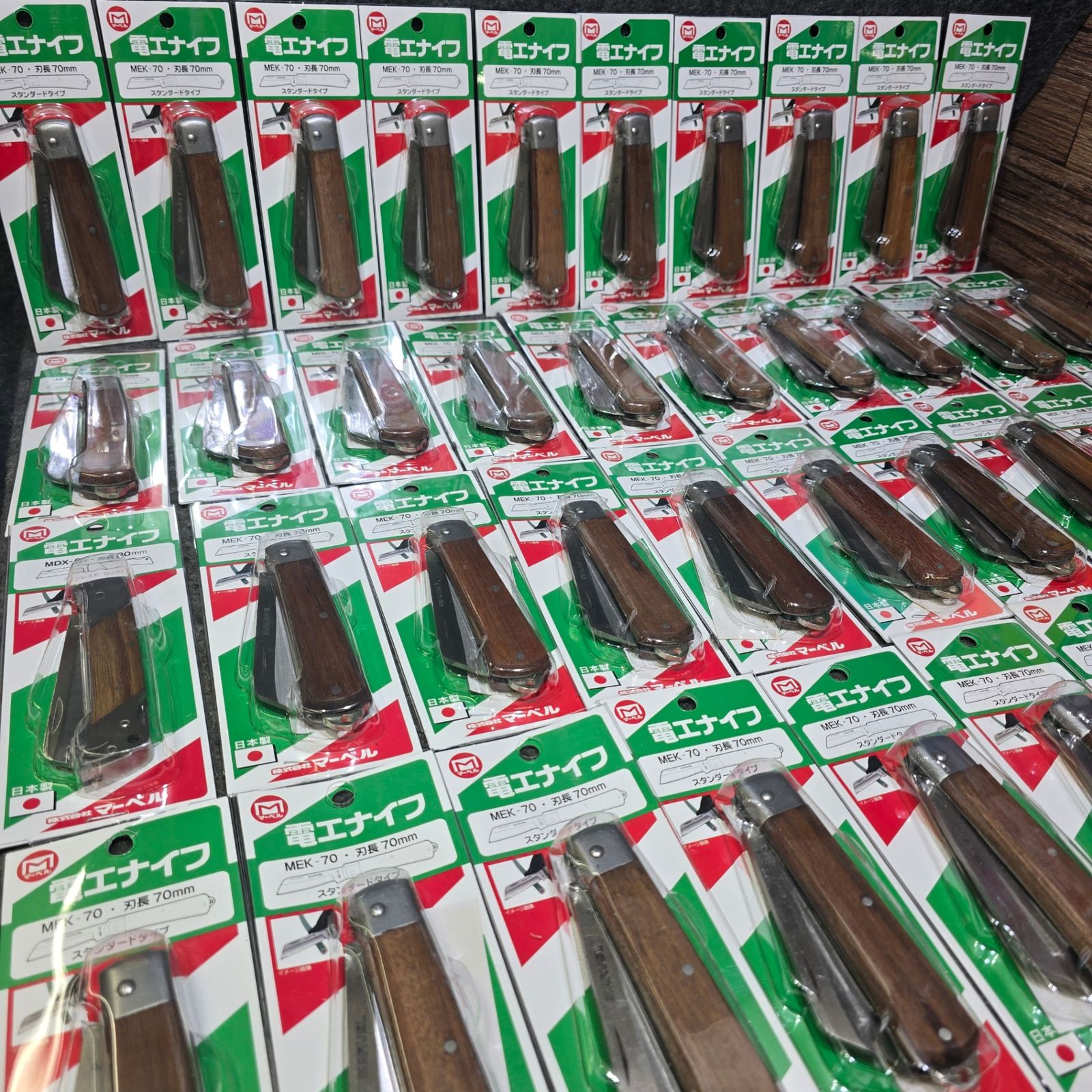 大 電工ナイフ 40本 マーベル 桶川店