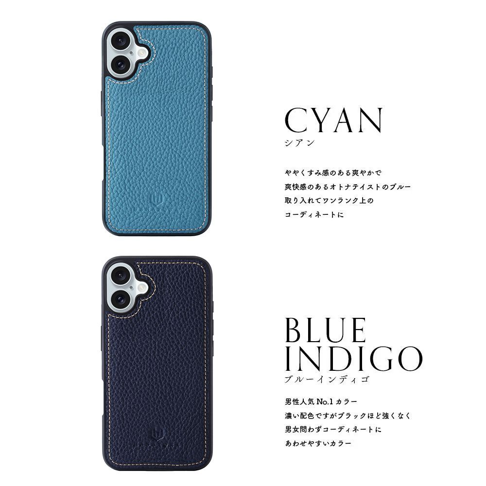iPhone16 ケース カバー 本革 レザー おしゃれ 大人 かわいい かっこいい スマホケース アイフォン カバー シンプル メンズ レディース 高級 HANATORA ハナトラ
