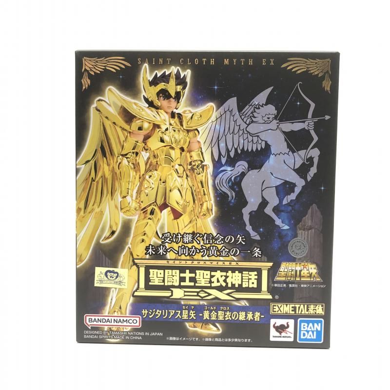 新品未開封 聖闘士聖衣神話EX 聖闘士星矢 サジタリアス星矢 在庫複数 【