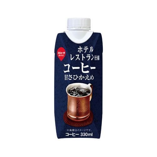 230本限定ボトル】江井ヶ嶋2019 5年