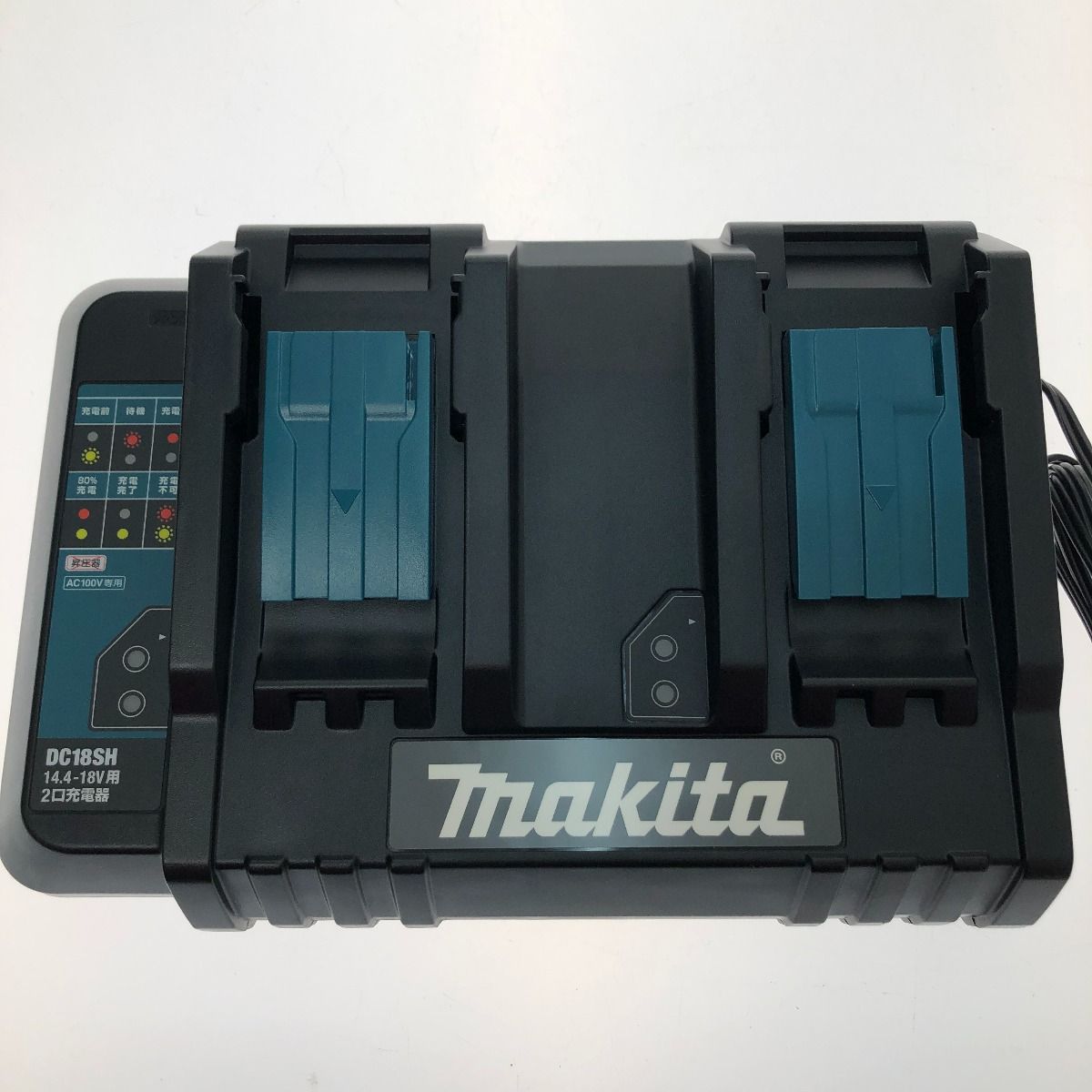 【新品未使用品】マキタ パワーソースキット SH1 Amazon | マキタ(Makita) パワーソースキットSH1 A-68317