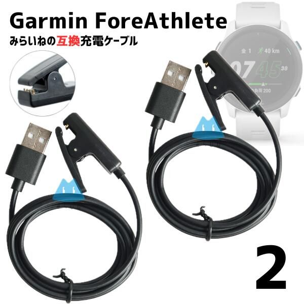 GARMIN 630J スポーツウォッチ 充電ケーブル付き GARMIN 630J スポーツウォッチ 充電ケーブル付き GARMIN