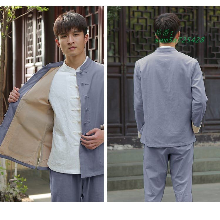 使った感じのする 太 拳服 カンフー服 チャイナ服 メンズ 男性 スーツ インナーシャツ 3点セット セットアップ ダブルフェイス 上下セット am5a725428