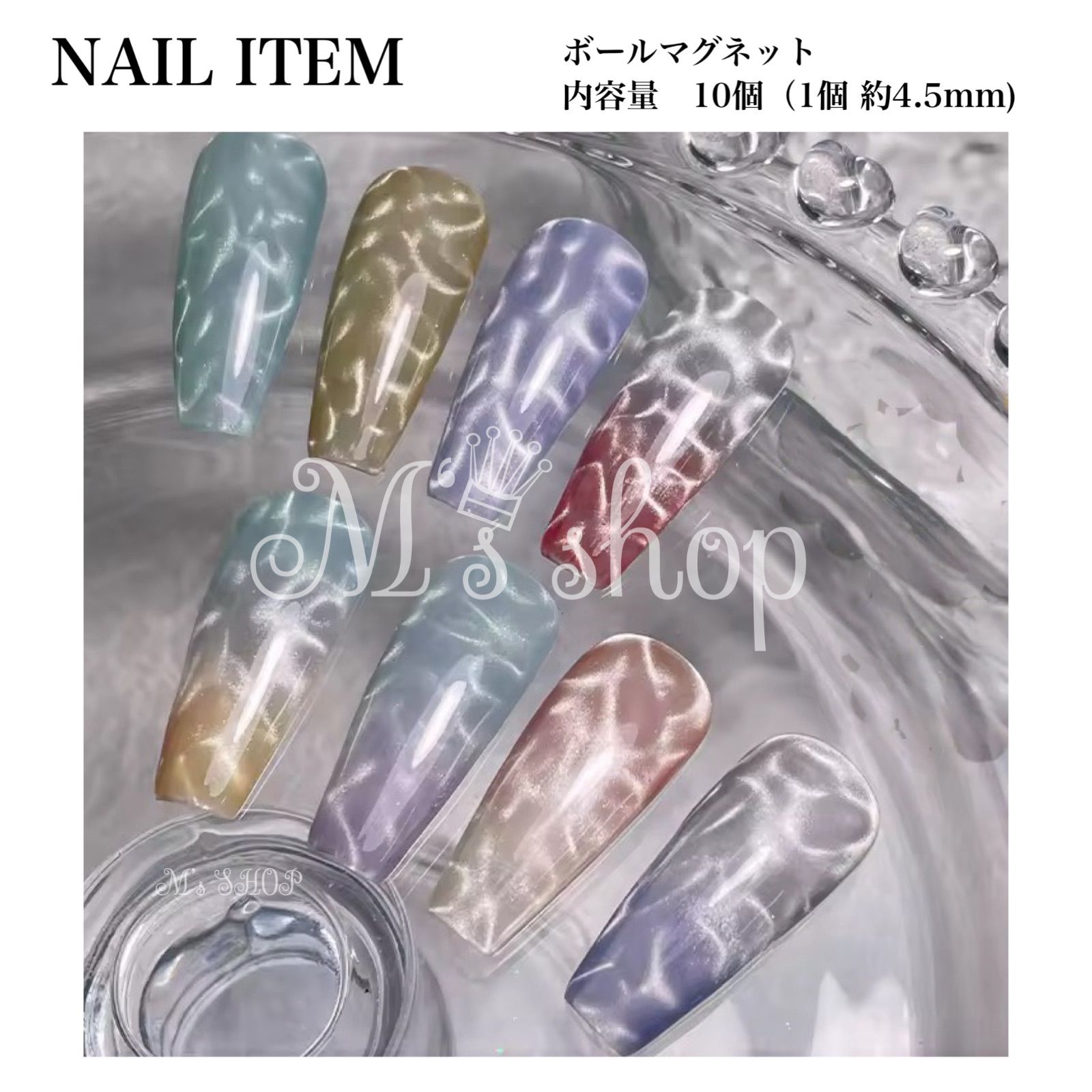 やま様❤️おまとめ専用ページです。5/1まで♡ おまとめ専用 mao様 - メルカリ