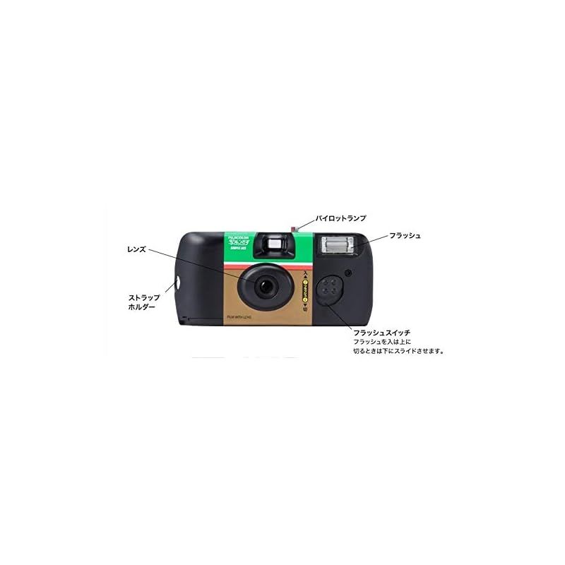 【新品・未使用】フジカラー 写ルンです シンプルエース 27枚撮り 7個 フジカラー写ルンです シンプルエース 27枚撮フラッシュ付 LF