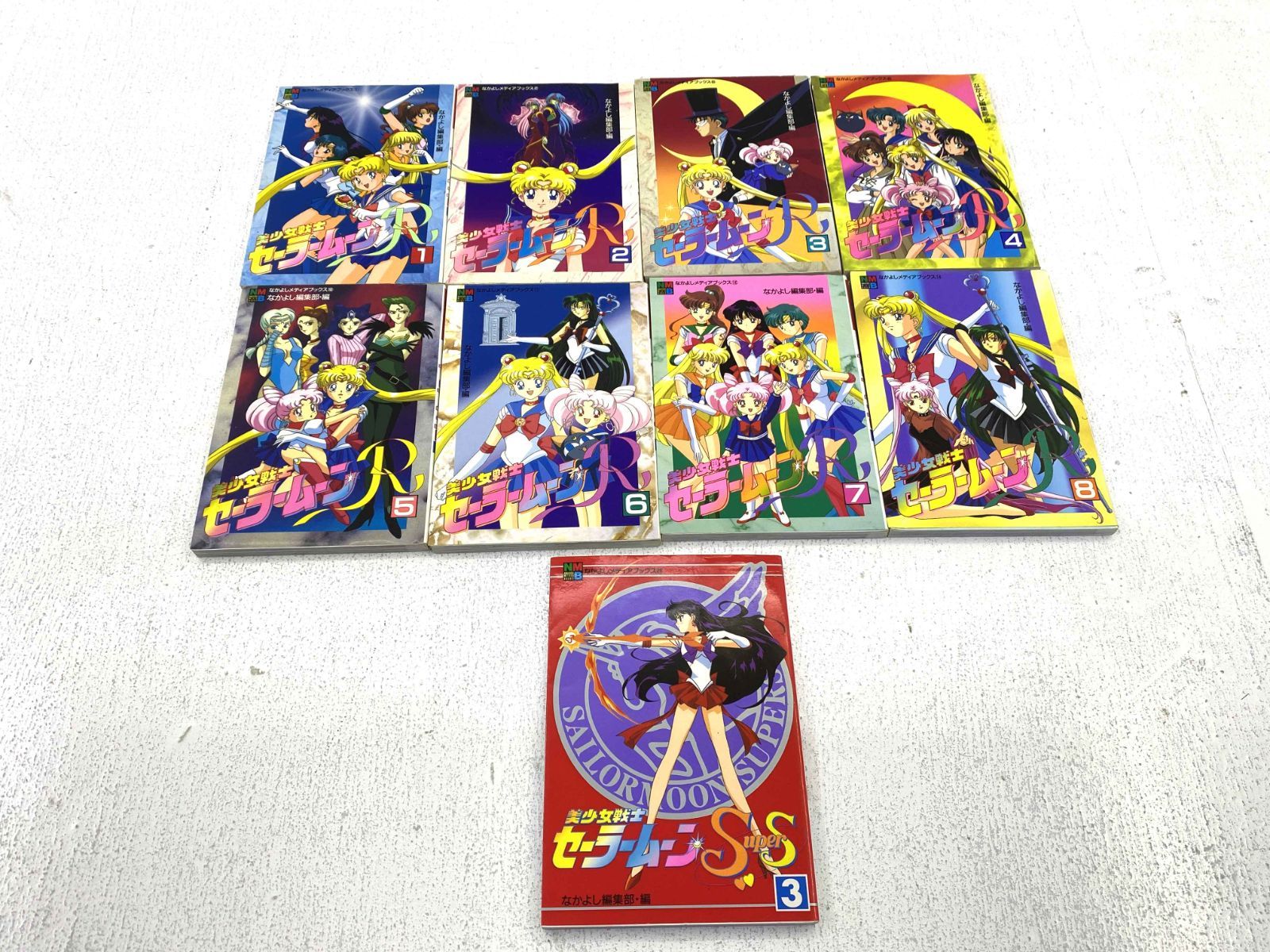 美少女戦士セーラームーン なかよしメディアブックス 27冊 講談社 なかよしメディアブックス 27 映画美少女戦士