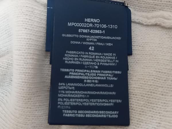 ニット切替パーカー MP00002DR-70106-1310