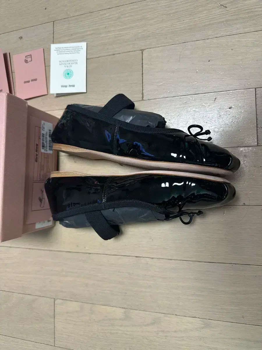 MIU MIU