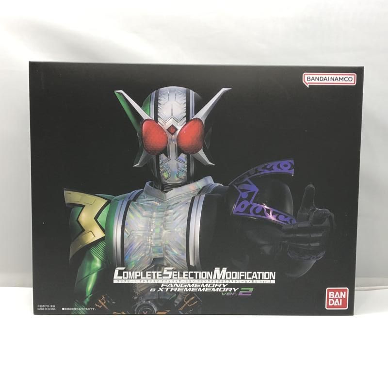 バンダイ CSMファングメモリ＆エクストリームメモリver.2 開封品 仮面ライダーW 97
