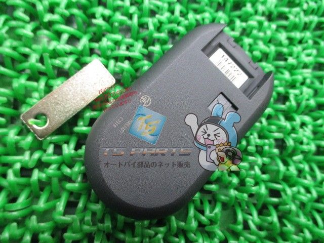 マジェスティ250 トランスミッターコンプリート ヤマハ 純正 新品