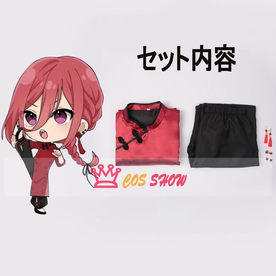 ブルーロック　千切豹馬　コスプレ　衣装　カンフー　中華 ブルーロック チャイナカンフー 千切豹馬 中華服 コスプレ衣装