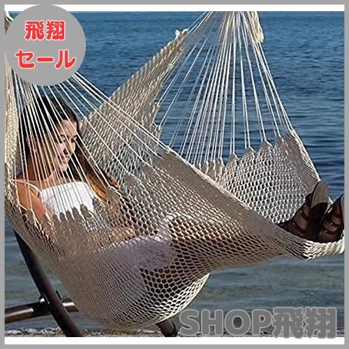 メッシュチェア