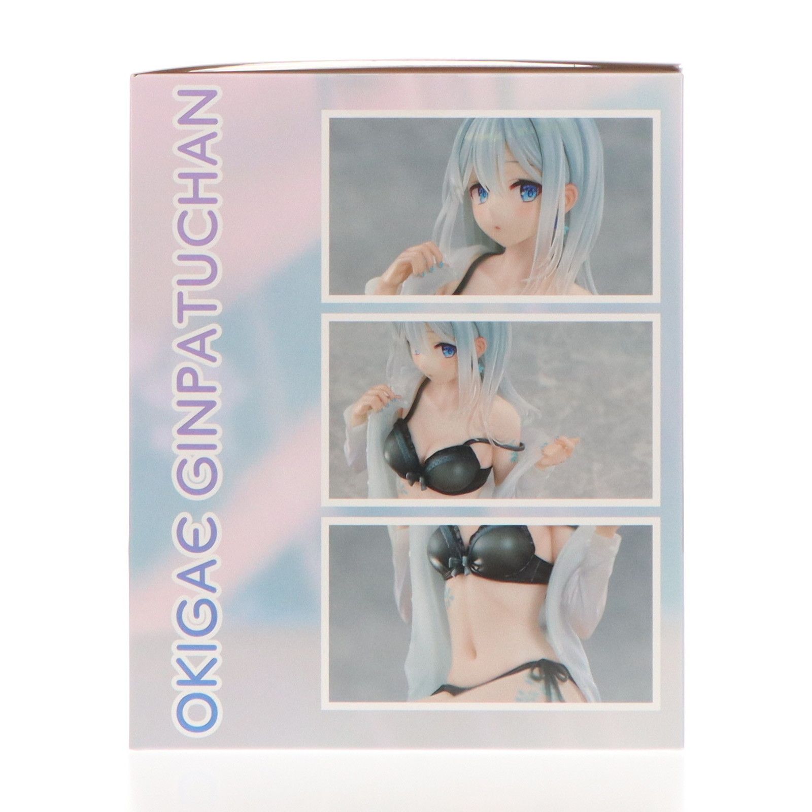 ふーみイラスト『おきがえ銀髪ちゃん 〜空色の朝〜 限定衣装ver