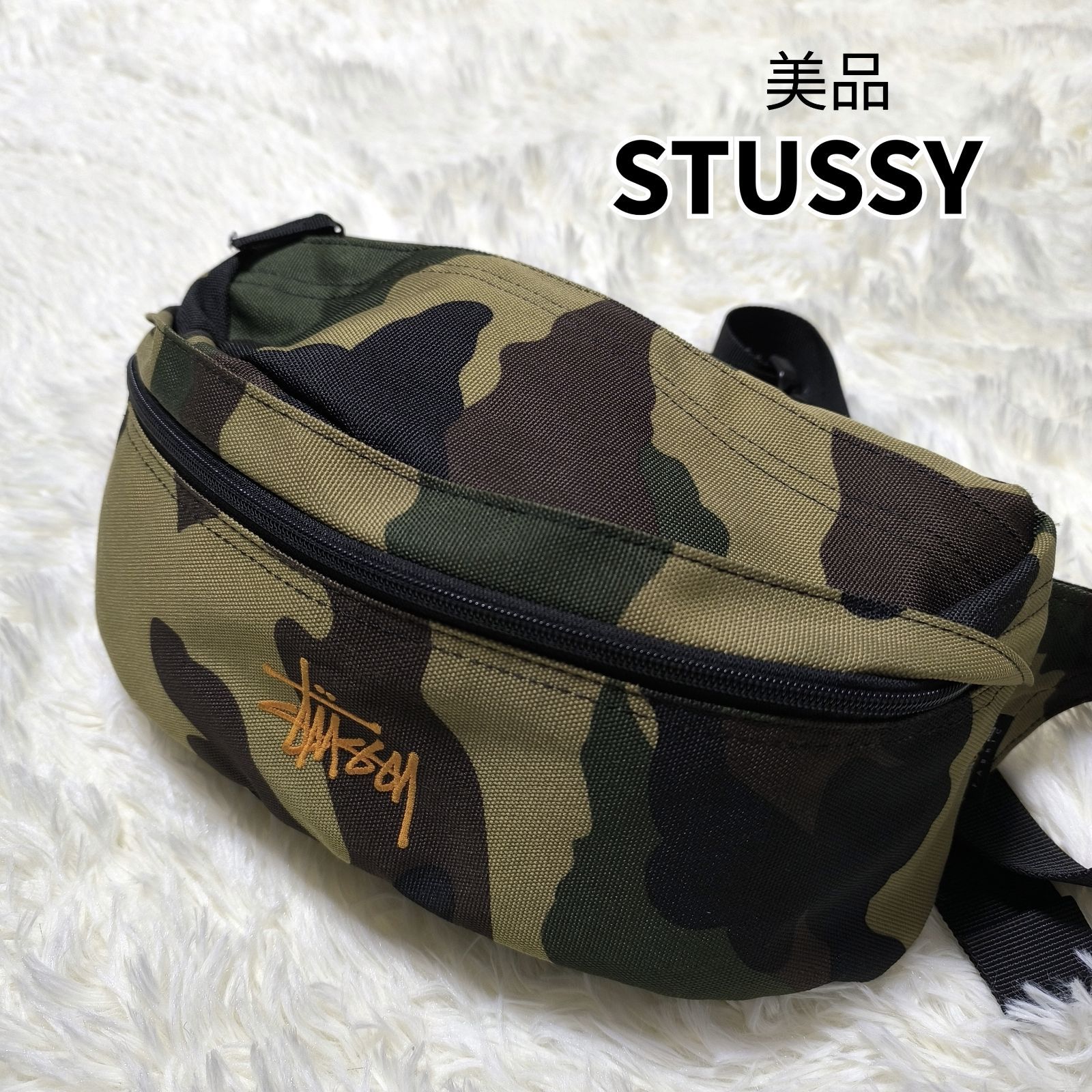 美品 STUSSY ステューシー ウエストポーチ ボディバッグ 迷彩 カモフラ
