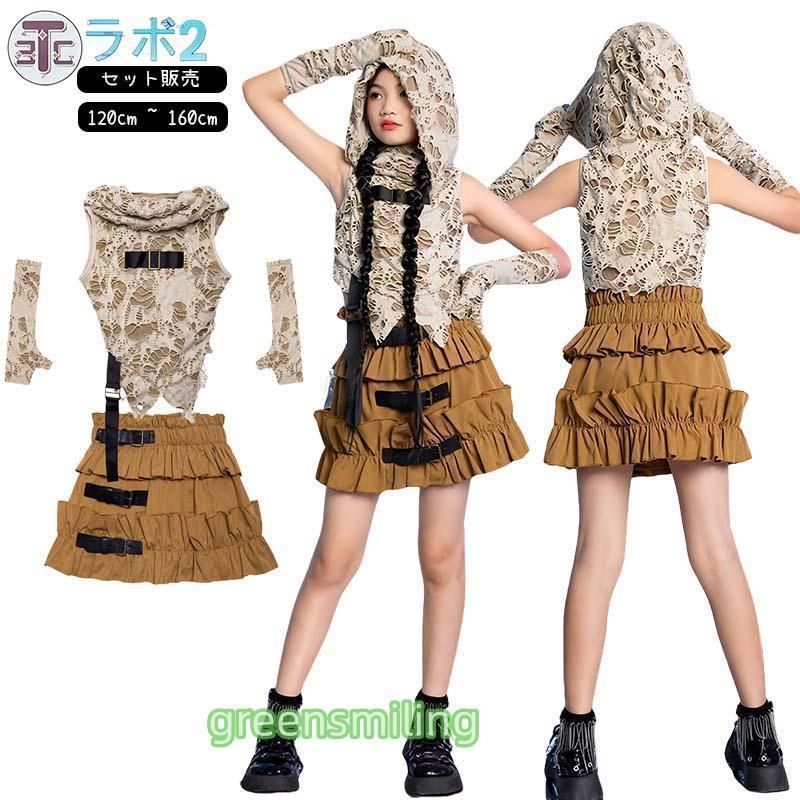 中古)Mandouhマンドゥーハ ベリーダンス衣装 中古)Mandouhマンドゥーハ ベリーダンス衣装 ベリーダンス衣装