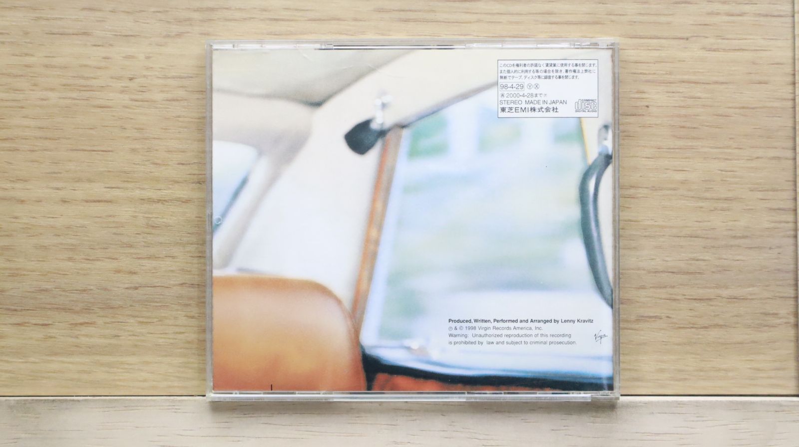 激レア！レニークラヴィッツ Free Your Soul CD＆カセットテープ 激レア！レニークラヴィッツ Free Your Soul CD＆カセットテープ