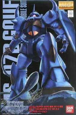 中古】プラモデル 1/100 MG MS-07B グフ Ver.2.0 クリアカラー