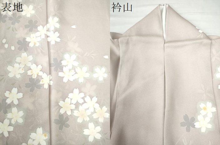 平和屋着物○訪問着 作家物 渡り橋舞桜文 正絹 逸品 CAAW8488yc - メルカリ