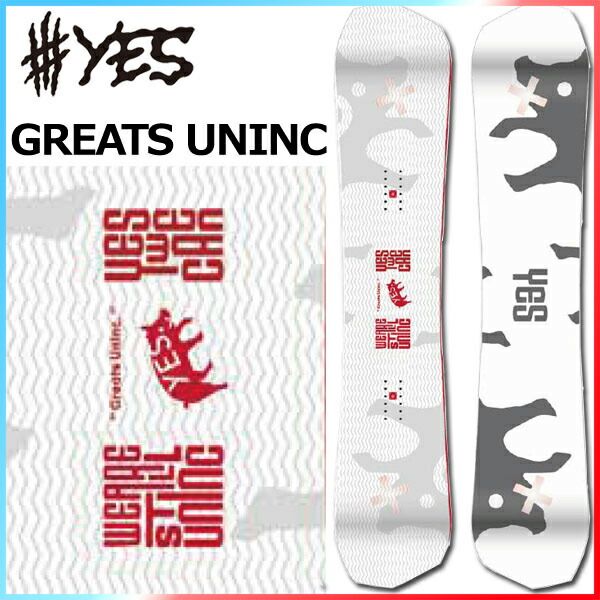 半額 YES イエス Shifter XTRM154cm イエス スノーボード Yes Now 35
