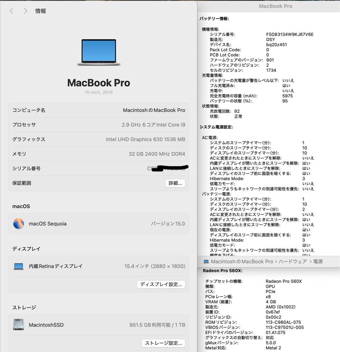 2018|CPUi9 2.9GHZ|32GB|GPU4GB|SSD1TB|office2025|Windows11|CJ493