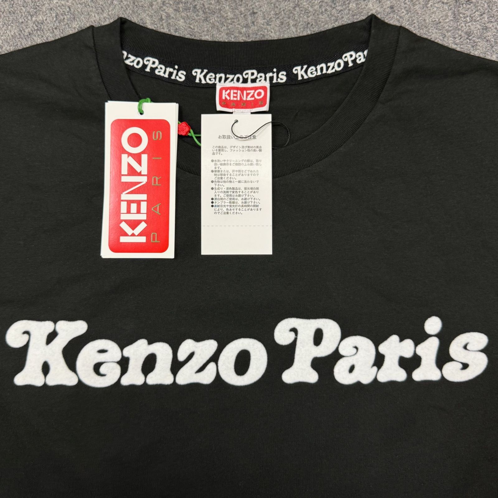 東京ヴェルディ KAWANO 7 シャツ　直筆サイン入り　新品未使用 東京ヴェルディ KAWANO 7 シャツ 直筆サイン入り 新品未使用