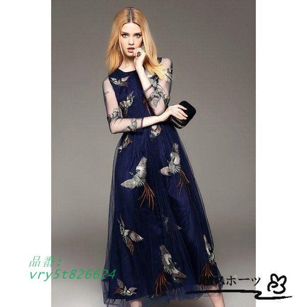 超美品レディースサンドレス鳥刺繍豪華パーティードレス春夏レースフェミニン優雅結婚式チュールワンピース撮影写真服ビーチワンピース長袖 超美品レディースサンドレス鳥刺繍豪華パーティードレス春夏レース