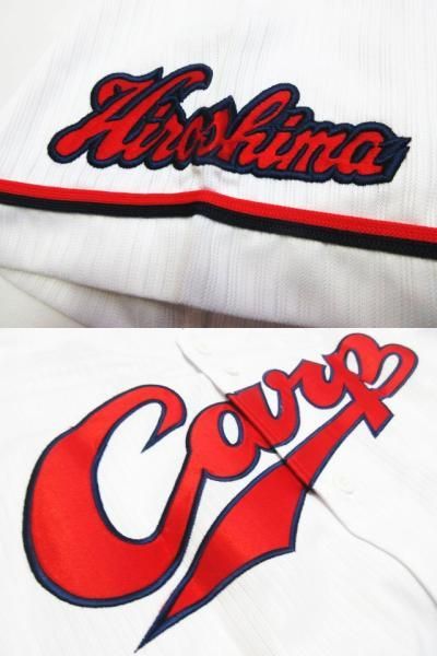 カープ】スライリーハイクオリティーユニフォーム（ビジター）М サイン