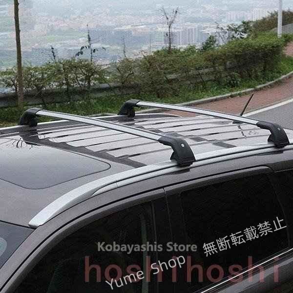 ♥ CX-5 CX-8 KF系 KG系 ベースキャリア アクセサリー カスタム パーツ 用品 ルーフキャリア ベースバー ベースフット ルーフオンタイプ nhdw51