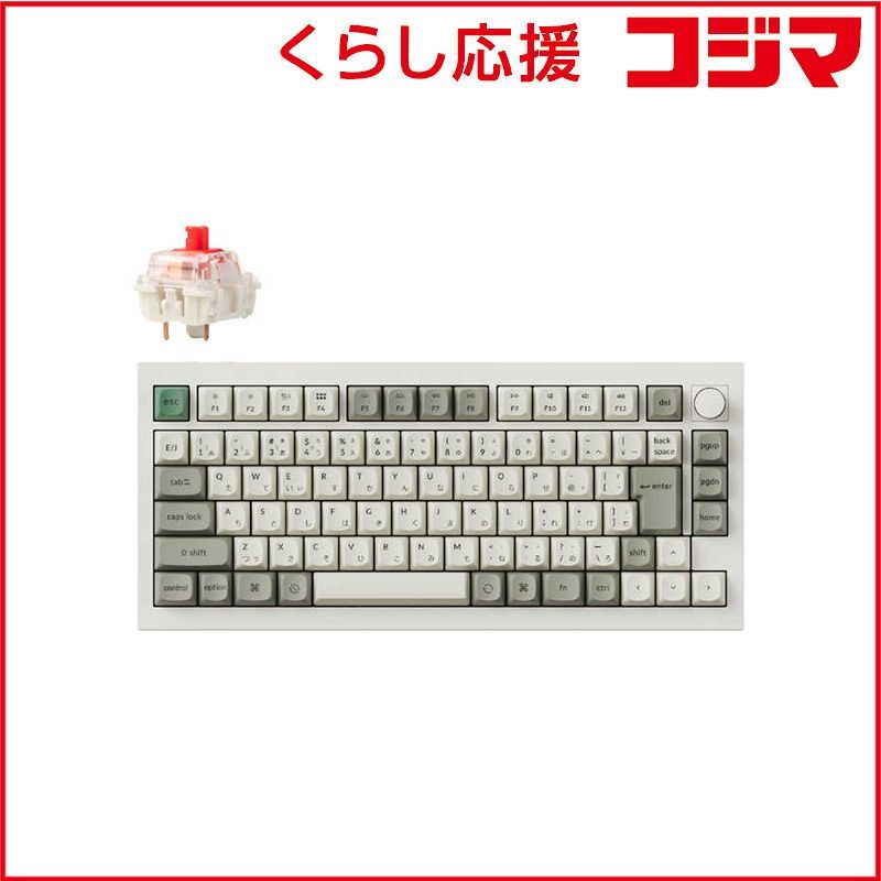 新品 未開封 】 キークロン キーボード Q1 Max(赤軸) ［有線