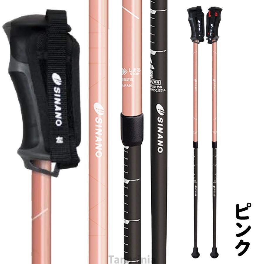 豊富 ニュアンス