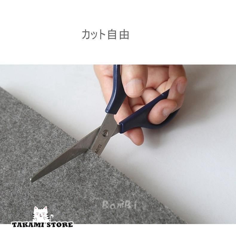 カーペット