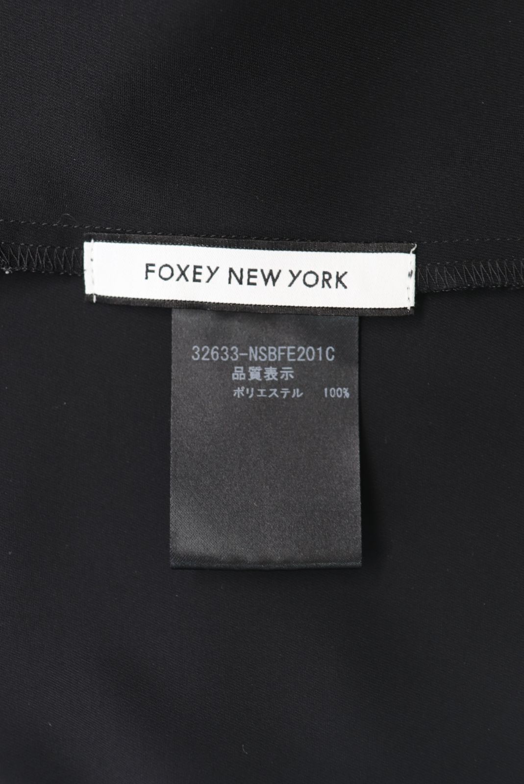FOXEY 　パリジェンヌ　ノースリーブブラウス　32633　黒　売れ筋商品|||フォクシー　38サイズ FOXEY パリジェンヌ ノースリーブブラウス 32633 黒 フォクシー