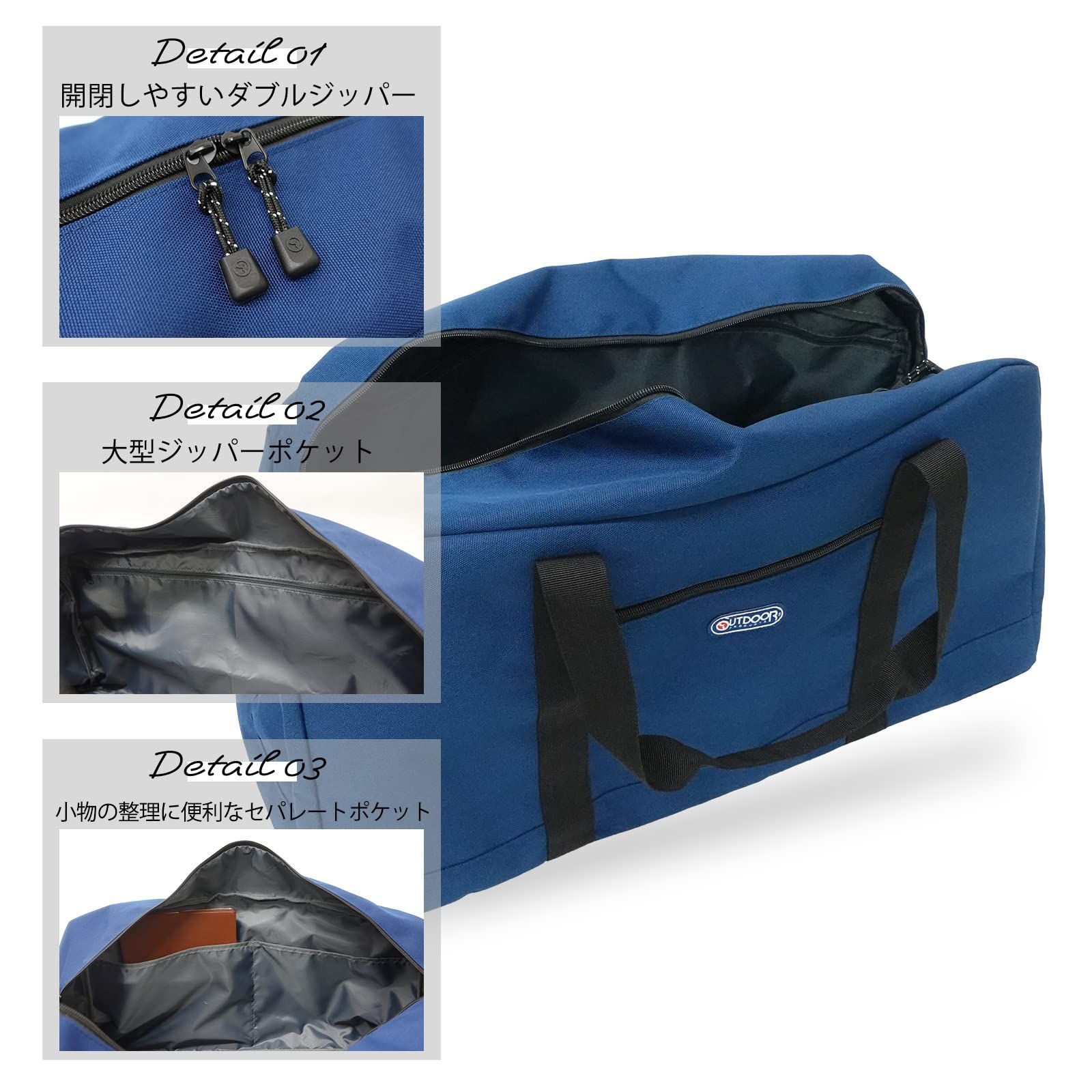 旅行 ボストンバッグ