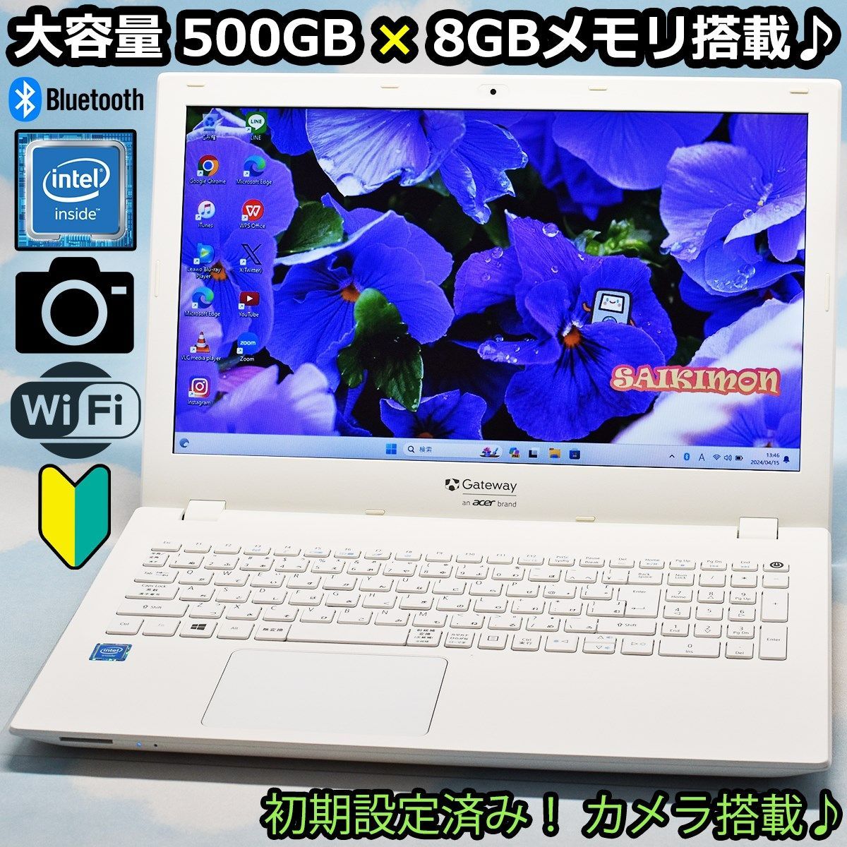 8GBメモリ、Windows11、Bluetooth、カメラ、マイク、大容量 500GB HDD搭載！ SSD換装可！ 薄型 白ノートパソコン CD  DVD Win11 WPS Office Excel資料作成☆ YouTube 初心者さん 初期設定済み！ - メルカリ