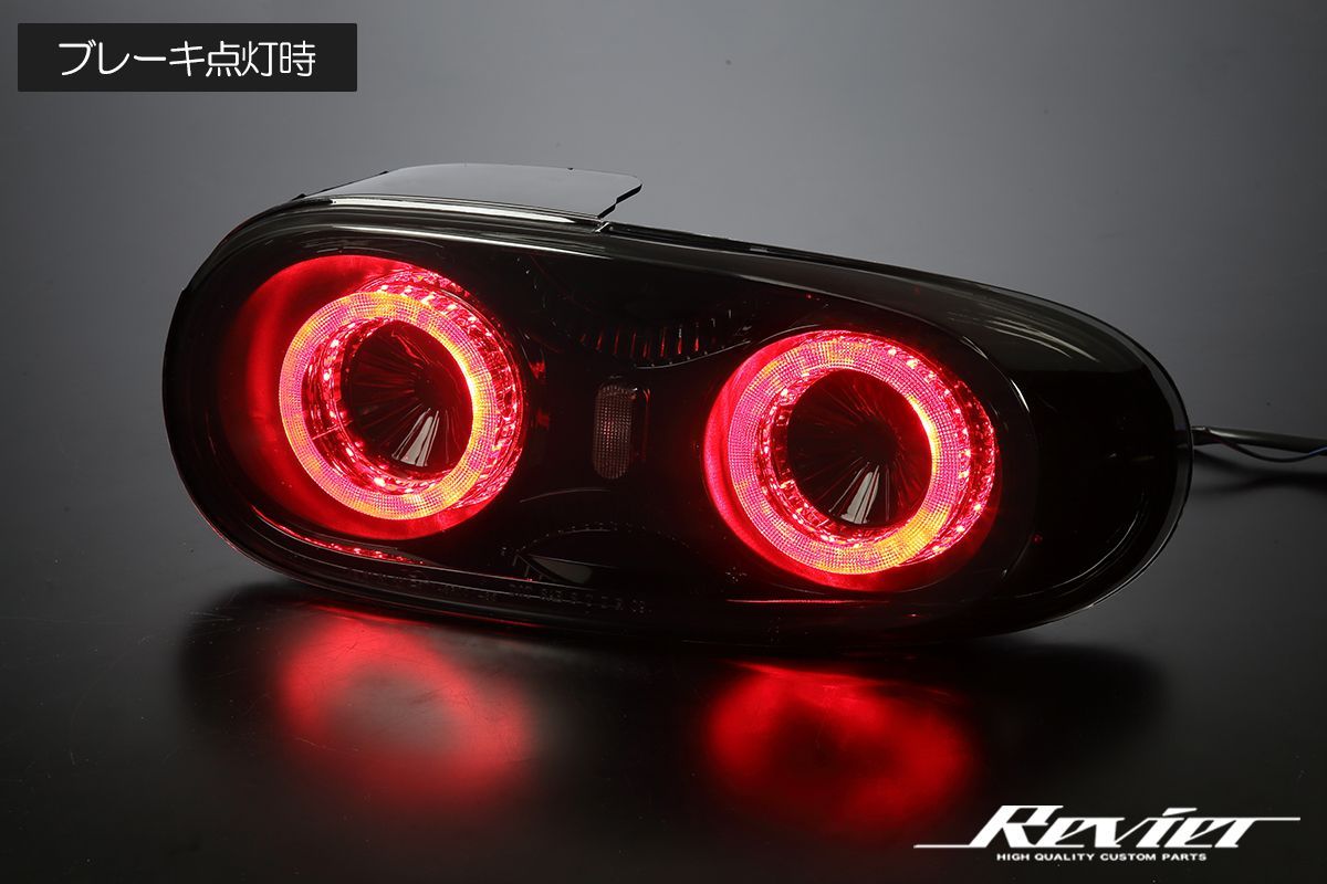 マツダ ロードスターNC (NC3:後期)テールランプ 左右セット NC2 NC3 ロードスター オールLEDテールランプ 左右 - テールランプ