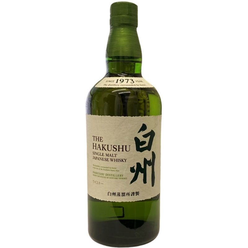 サントリー ウイスキー 白州 NV 700ml 43度 【未開栓品】 32509K377