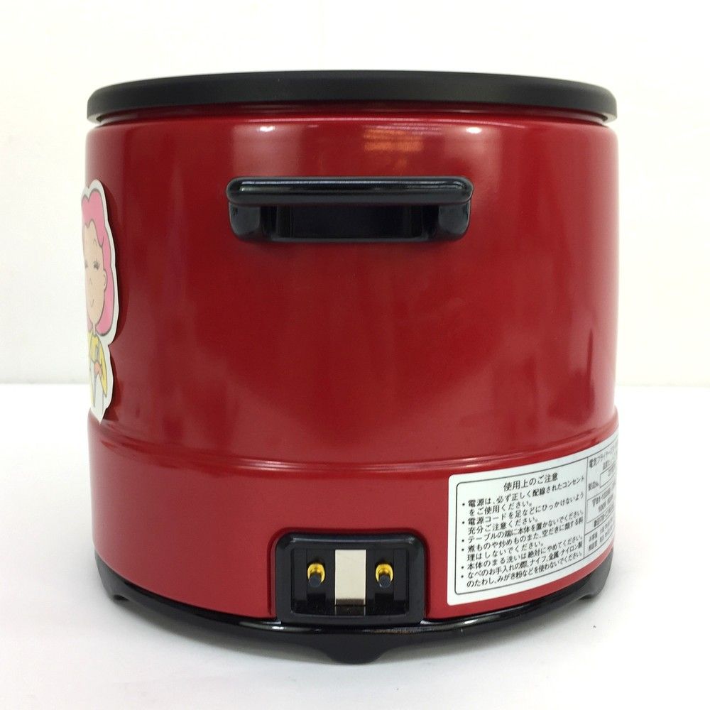 未使用品 ZOJIRUSHI 象印 あげあげ CTA-1000 レッド 電気フライヤー