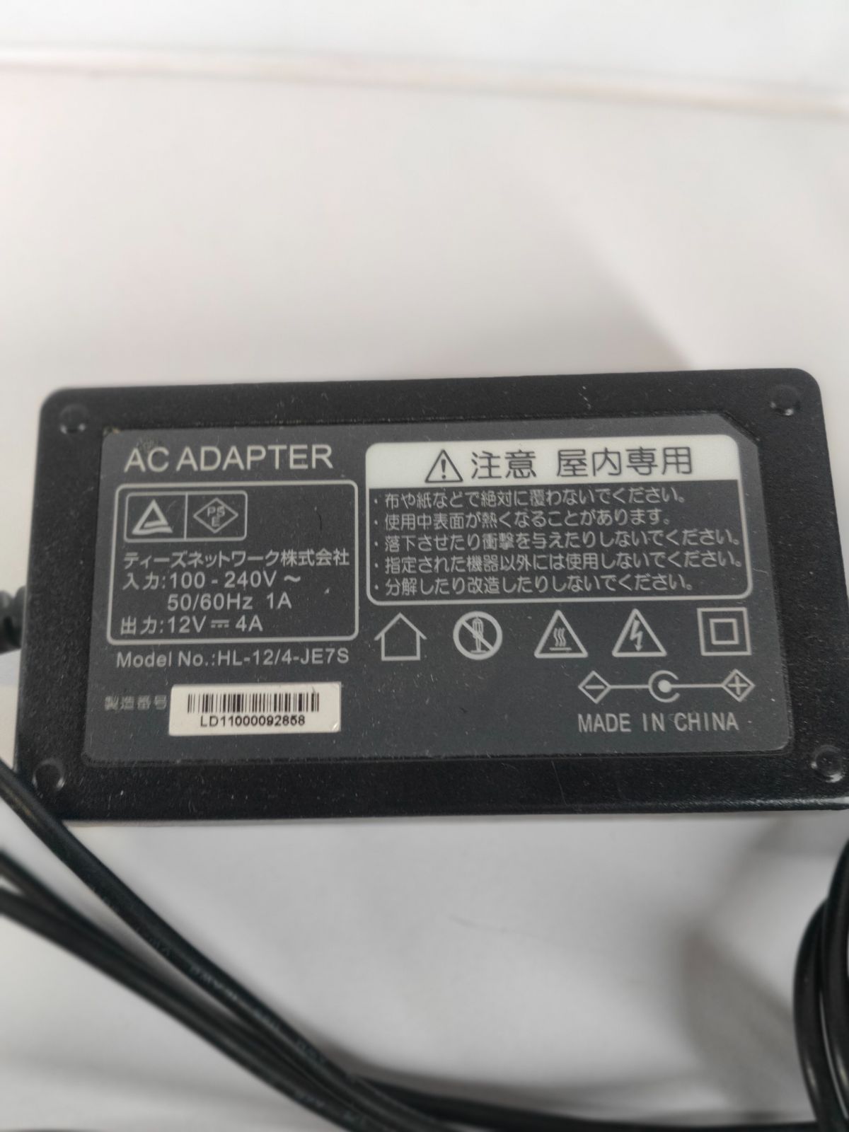 ティーズネットワーク株式会社 HL-12/4-JE7S - メルカリ