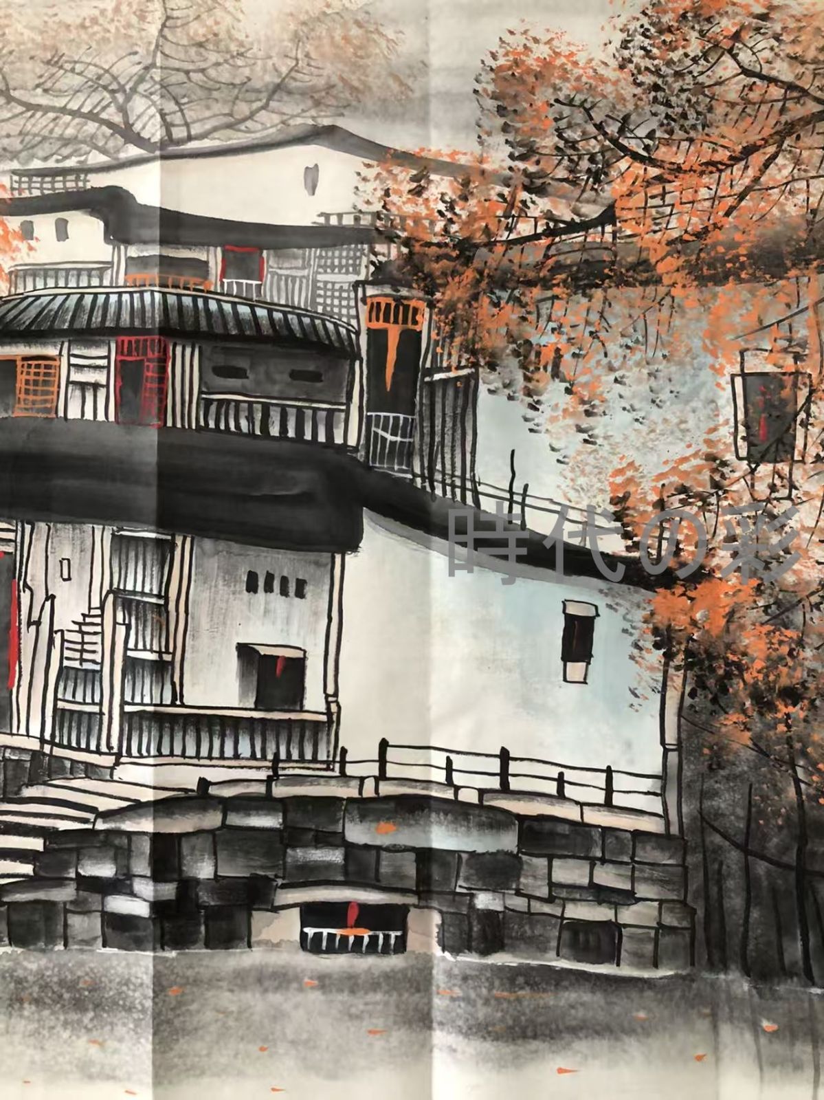 中国古美術 近現代の書画家 呉冠中作款 風景図 肉筆保証 六尺横幅 画芯 書画 宣紙 立軸 巻き物 妙墨 時代物 古玩 古美味 唐物 古画 R07102004 WWW_IBETON_RU