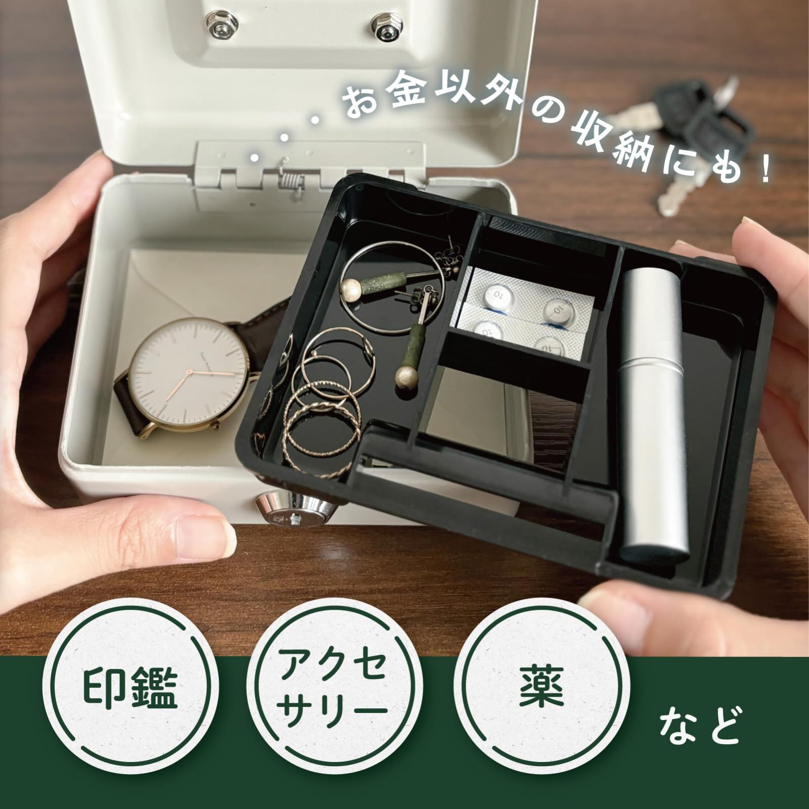 新品 カール事務器(CARL) 料金箱 集金 募金 無人販売用 盗難防止