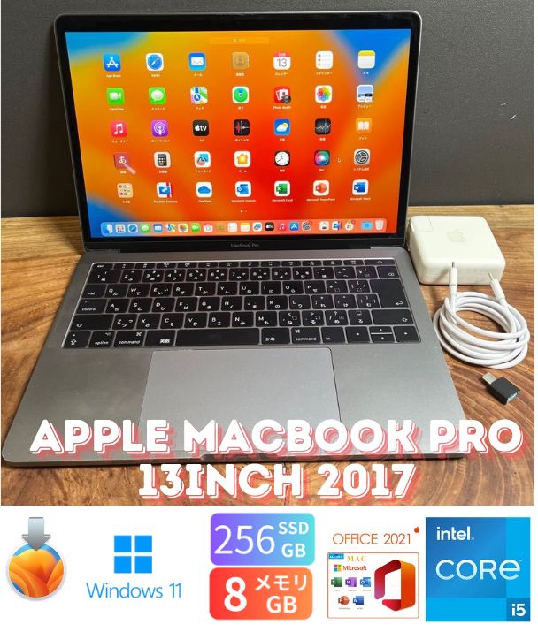 週末割引Mac Book Pro Windows 11