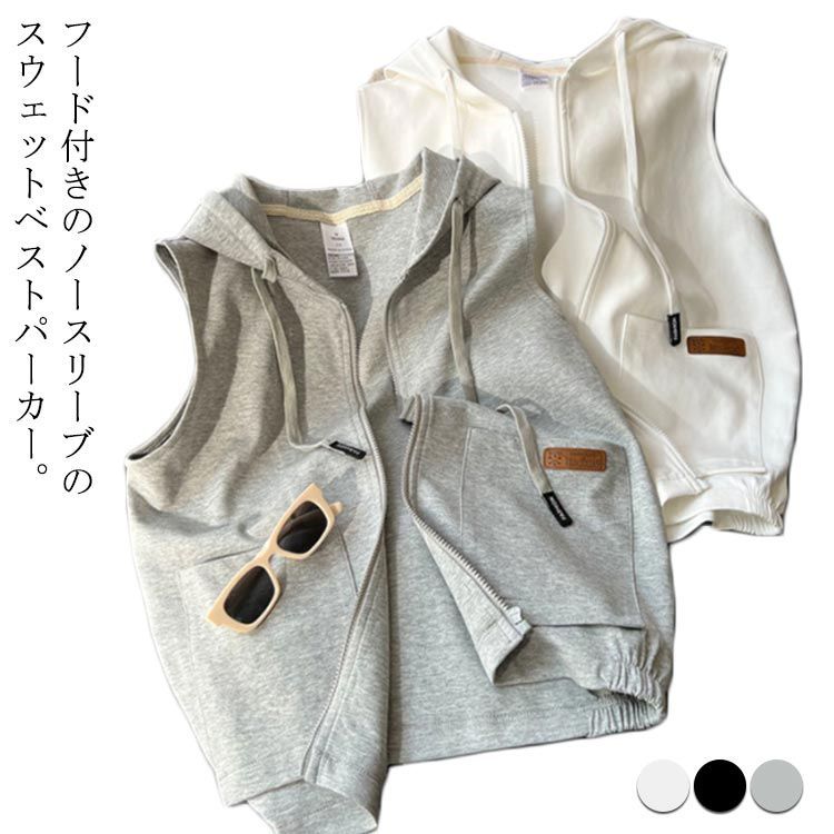 ロイスクレヨン ブーケ刺繍 フラワー ノースリーブ パーカー ベスト M パーカー ベスト レディース ノースリーブ フード付き ベスト 春