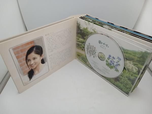 風のガーデン DVD全巻セット〈6枚組〉中井貴一 / 黒木メイサ 風のガーデン DVD－BOX | ポニーキャニオン